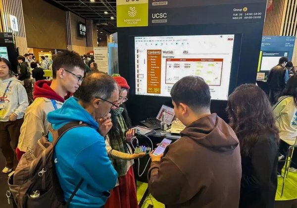 外汇配资综合信息门户 国科大代表队获2025年国际基因工程机器大赛全球金奖