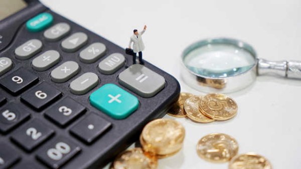 国务院：对符合条件的生产性服务业中小微民营企业贷款进行阶段性贴息