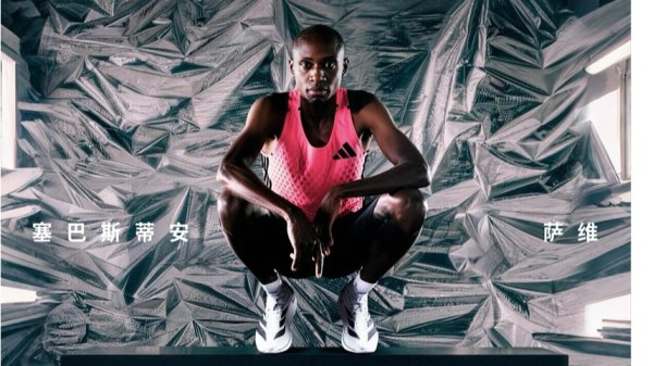 绿色电力板块短线拉升