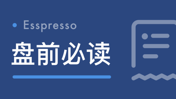 北京开源芯片研究院与凌川科技达成战略合作