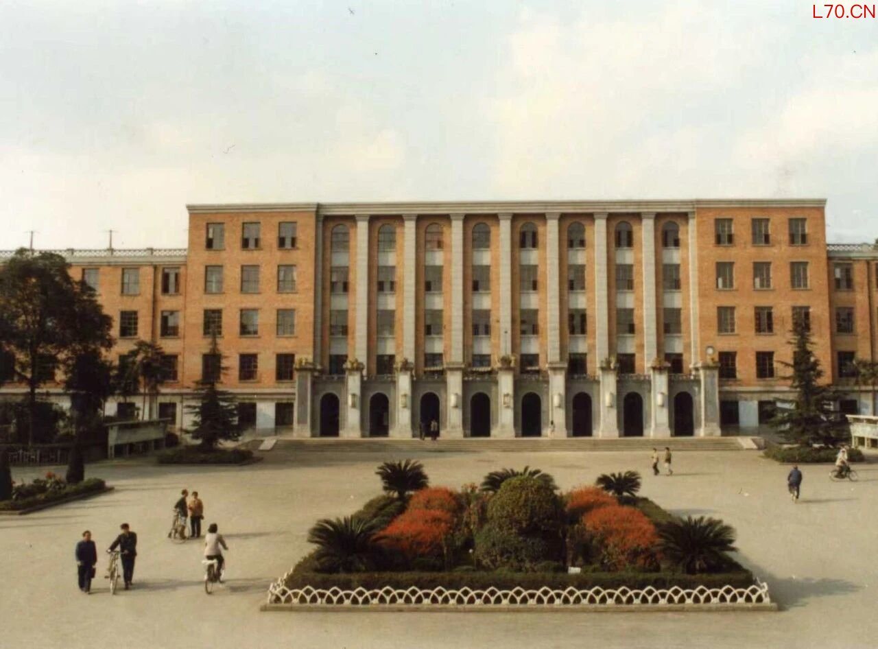 图片来源：电子科技大学