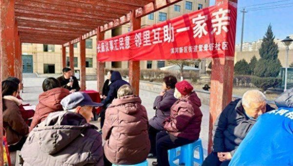 陕西神木滨河新区街道：创新治理筑样板 盘活资源促发展