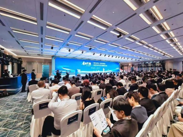 兴业证券助力闽港科创项目与金融路演活动在港举办