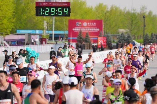 从一个“超级周末”，看见“双奥之城”的热烈气象