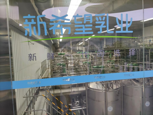 新乳业去年净利同比增超三成 较好的业绩表现为何难平市场疑虑？|财报解读