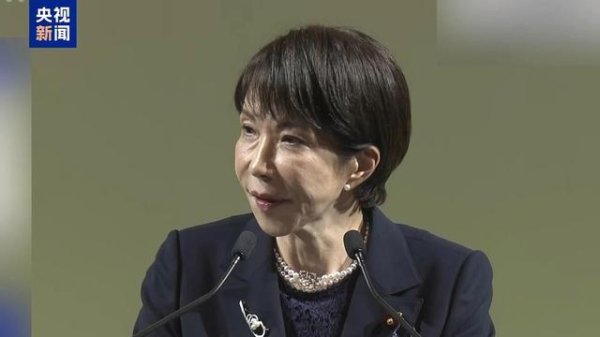 高市再提修宪 引发日本民众广泛反对