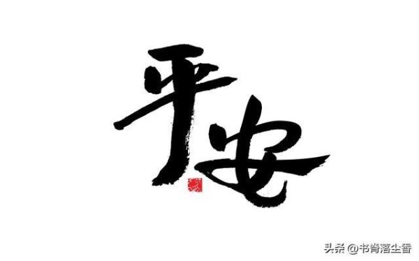 预警！5月天气要“反常”，这6样东西提前备齐，全家健康平安