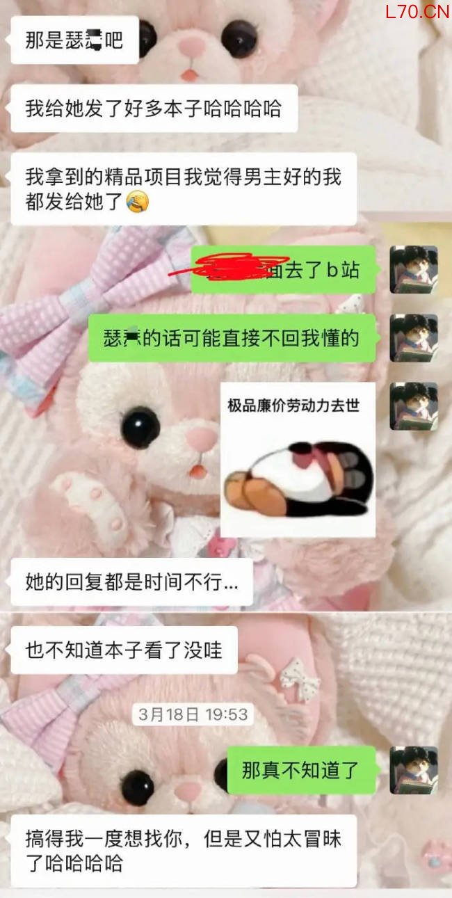 3cef3a221ed0e16625cde2d896e65a2a_9f27070bgy1ibylcfhjanj20w01ydzwy.jpg