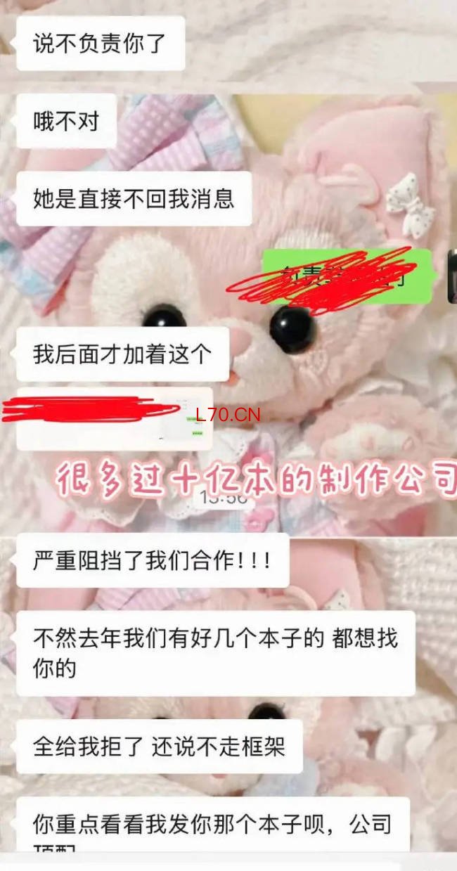 8e3176d1cefab9684614b9752cce09d6_9f27070bgy1ibylbx9535j20rm1l77eb.jpg