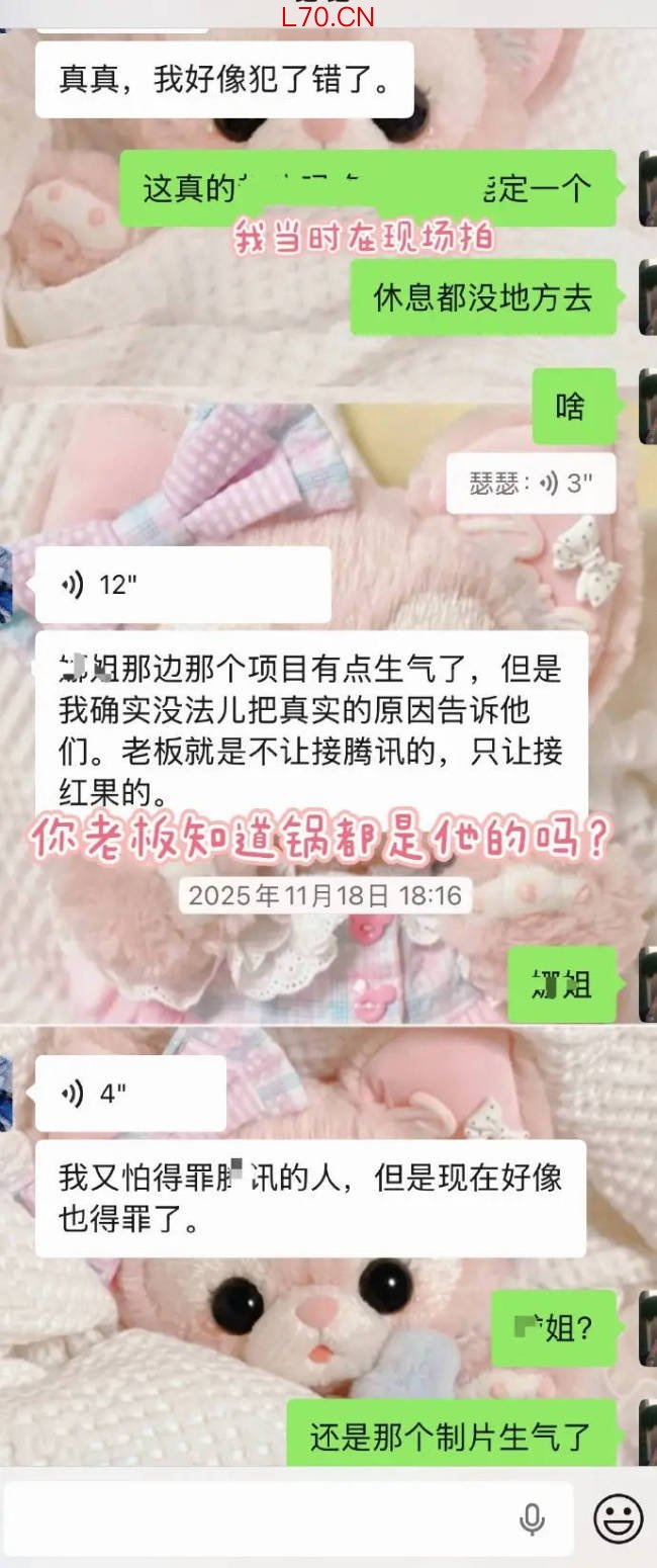 c40c1ecaa047798e4e6b7f6b8c064045_9f27070bgy1ibylbe5fw4j20t7209gy6.jpg