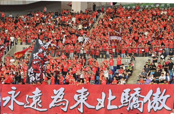 这一次，东北真豁出去了