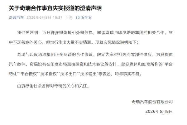 习近平：愿同敏昂莱总统继续加强引领 赓续胞波情谊 深化全面战略合作