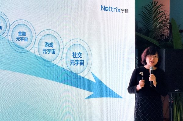 中国加速计算市场第二名，宁畅正领跑“智能算力定制”赛道