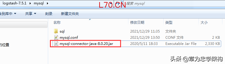 实战 | 使用Spring Boot + Elasticsearch + Logstash 实现图书查询服务
