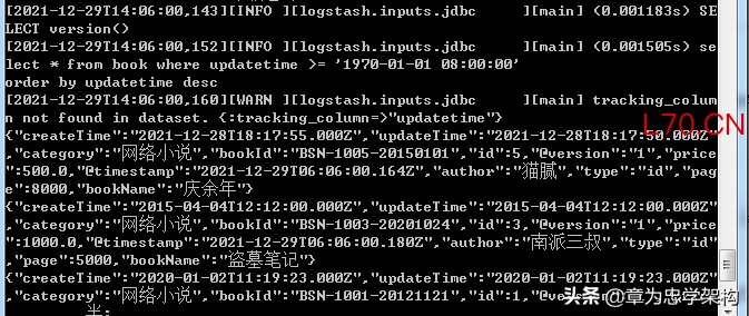 实战 | 使用Spring Boot + Elasticsearch + Logstash 实现图书查询服务