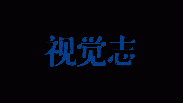 月入5万, 陪人爬山: 爬着爬着, 变味了