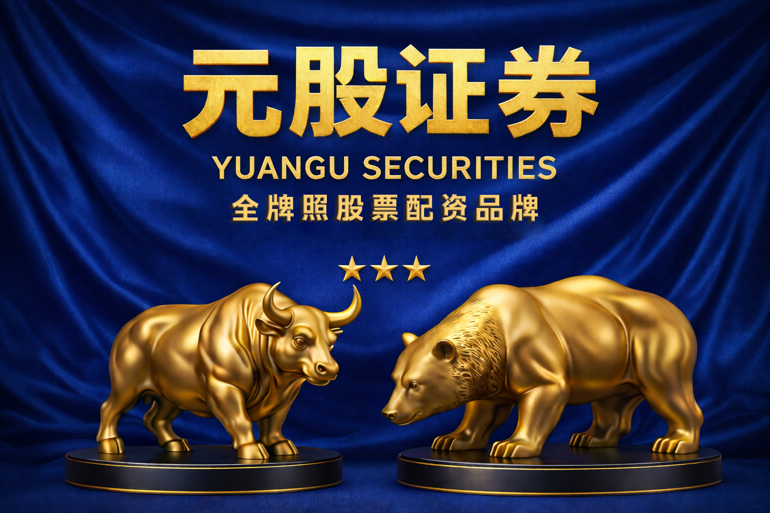 外交部批赖清德言论：对历史的严重亵渎和对民族的可耻背叛