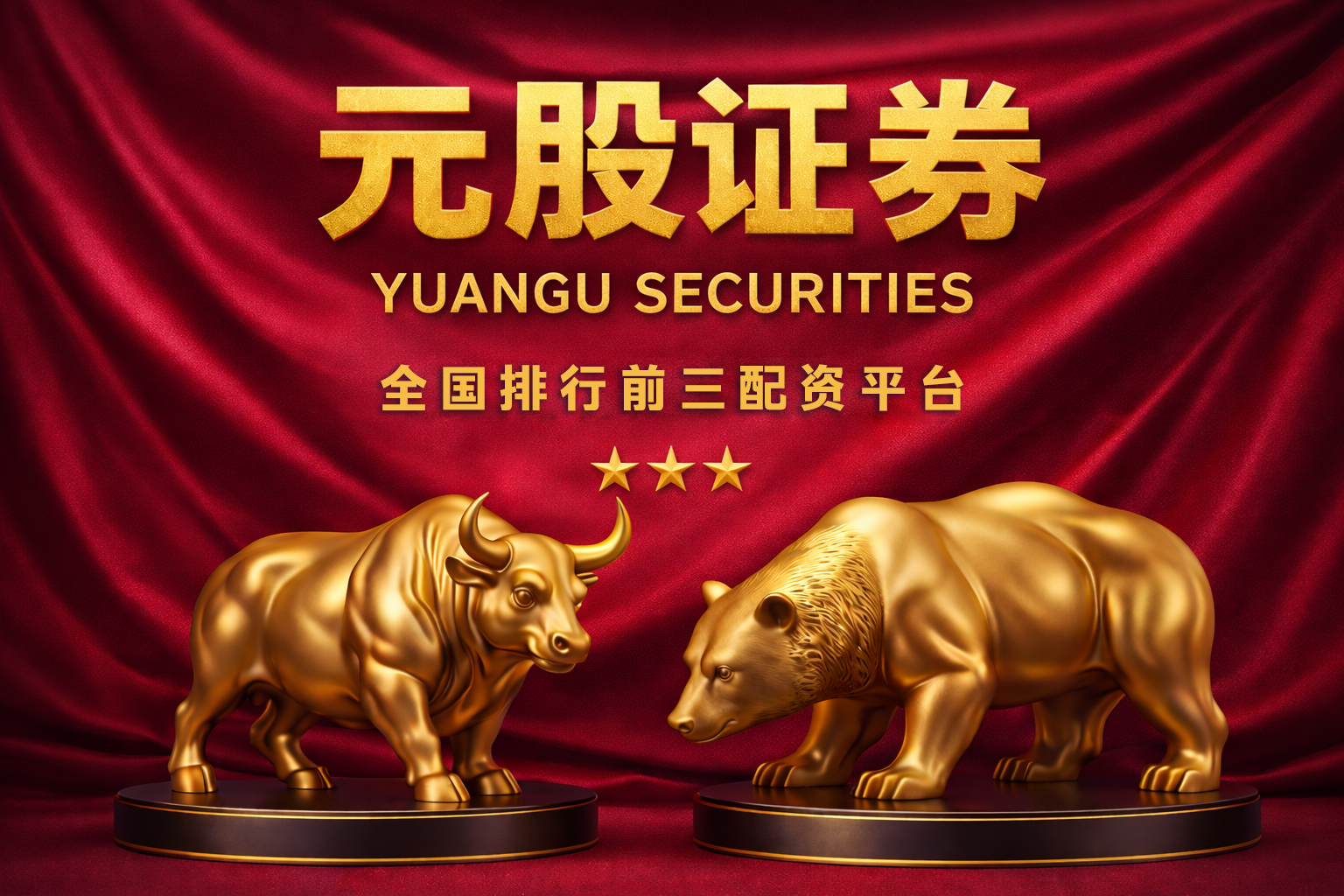 阿里回应拟推“养虾”PC：是云电脑产品，暂无发布时间表