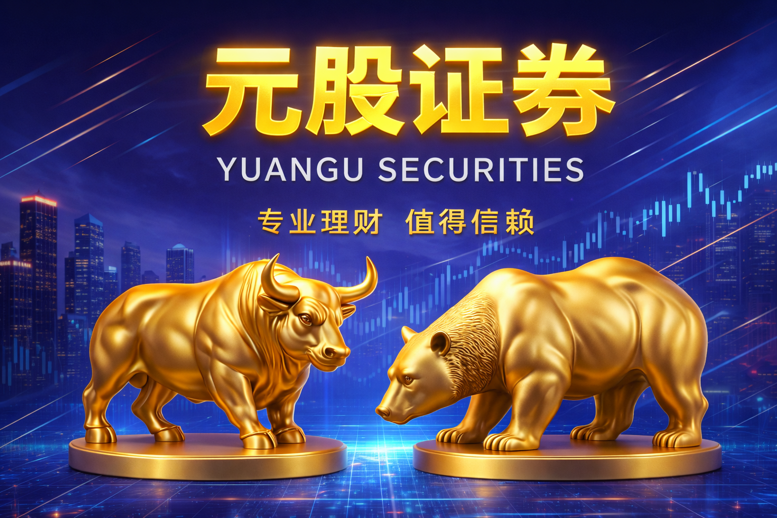 风控视角下的配资炒股排行主被动资金行为差异案例解读