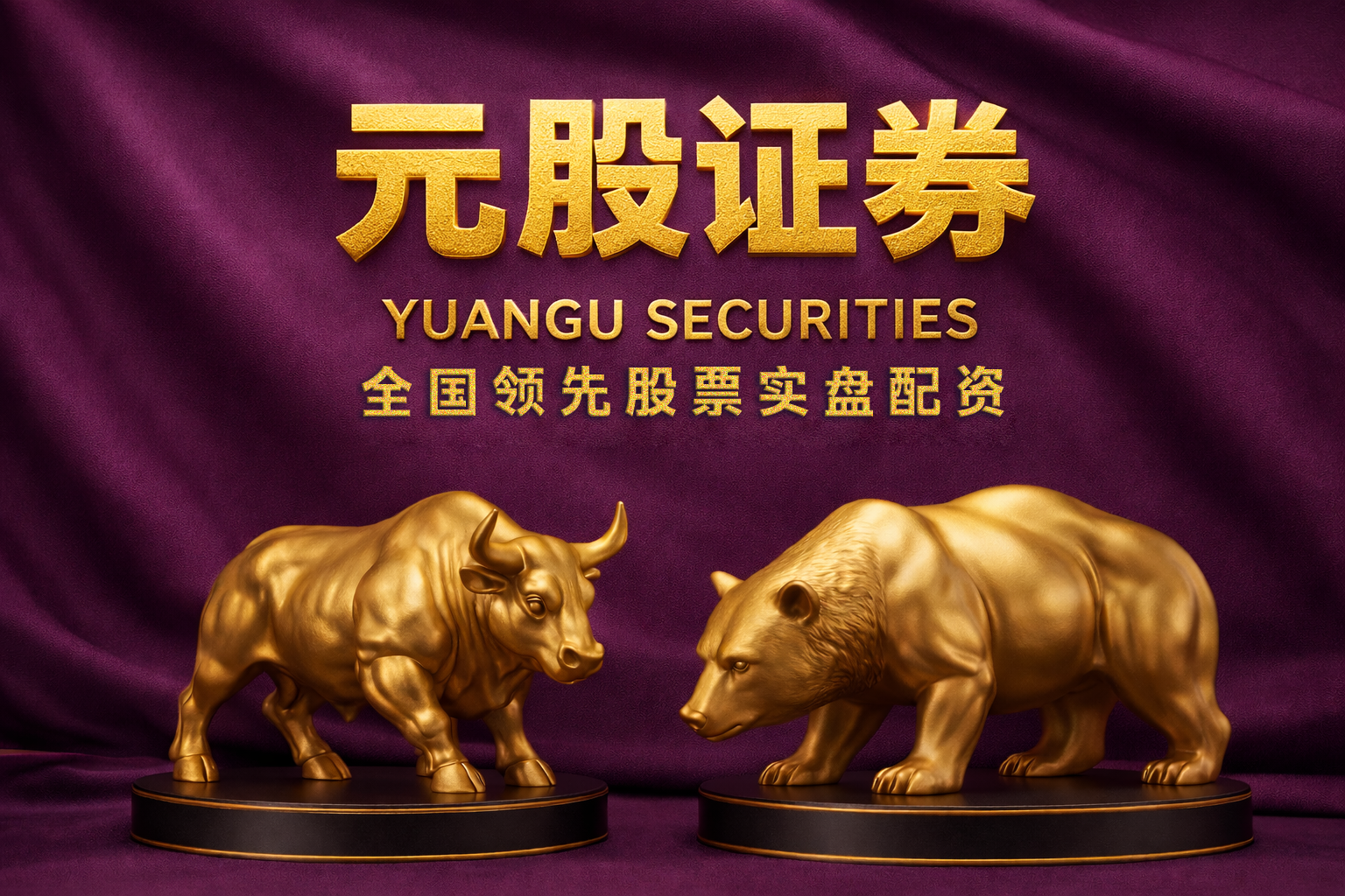 美国考虑收紧AI芯片出口条款