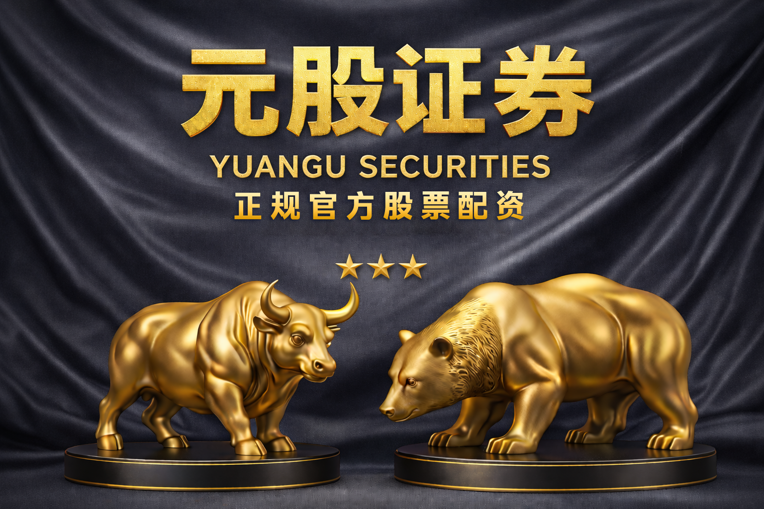 紫金矿业(02899.HK)2025年度净利润大增61.55%至517.77亿元  拟10派3.8元