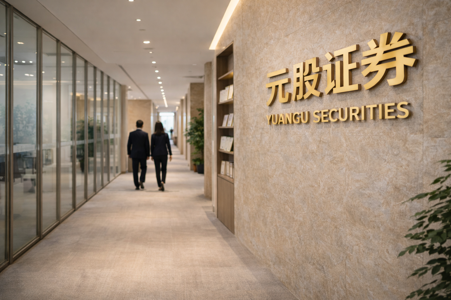 鸿蒙5/鸿蒙6终端设备数突破5000万：华为史上又一里程碑